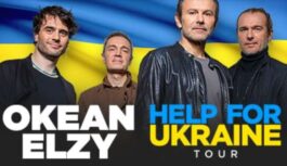 Jau pēc nedēļas Rīgā uzstāsies ukraiņu rokgrupa “Okean Elzy”