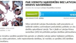 Iniciatīvu par Latvijas Krievu savienības darbības pārtraukšanu vērtēs Nacionālās drošības komisija
