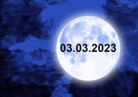 03.03.2023: kā pareizi izmantot Visuma spēku spoguļdatumā “trīs trīs, divi divi un trīs nulles” un piesaistīt panākumus un mīlestību