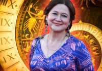 Tamāra Globa nosaukusi zodiaka zīmes, kurām aprīlī neizbēgt no problēmām