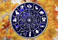 Dvīņi visiem palīdzēs, bet Ūdensvīriem izdevību diena; Dienas horoskops 20. oktobrim visām zodiaka zīmēm