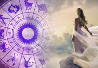 4 zodiaka zīmes spēj redzēt pravietiskus sapņus: uzziniet, vai jūs vai jūsu tuvinieki to spēj