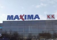 Nepatīkama ziņa: Aprīlī pāris nedēļas būs slēgts “Maxima” veikals šajā Latvijas pilsētā