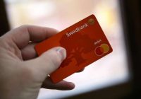 Swedbank nekavējoties izplatījis svarīgu paziņojumu par klientu maksājumu nosūtīšanu uz citām bankām