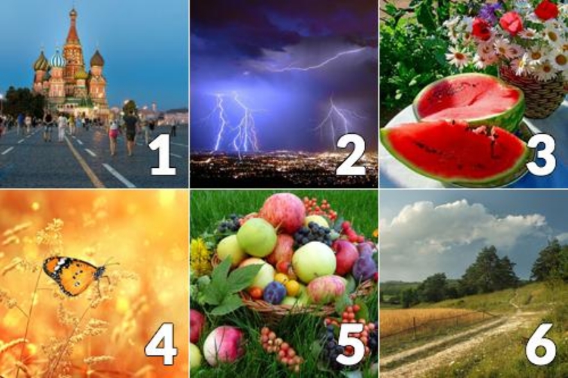 Izvēlies attēlu un uzzini, kas tevi sagaida 2025. gada augustā