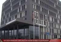 Pēdējais brīdinājums pirms svētkiem: VID aicina iedzīvotājus neatlikt šo darbību uz nākamo gadu